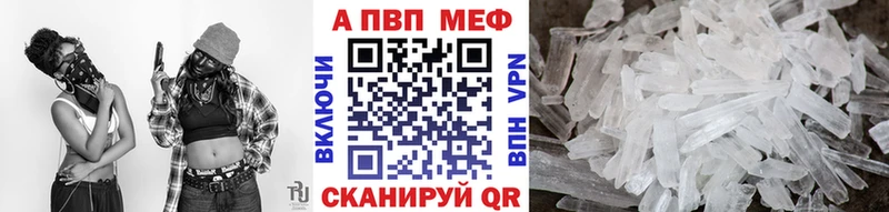 Купить наркотики цена Красково КОКАИН Меф ГАШ Конопля
