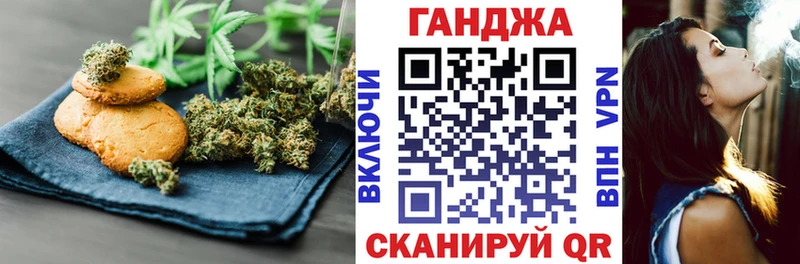 ОМГ ОМГ ONION  купить  цена  Красково  Еда ТГК марихуана 