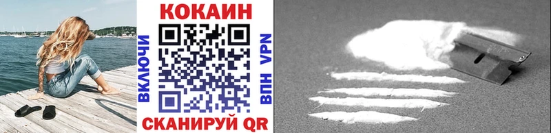 блэк спрут онион  Красково  Cocaine Эквадор 