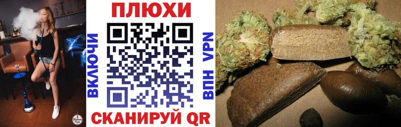 Гашиш убойный  Красково 