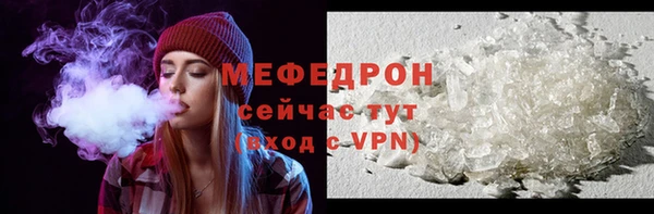 бошки Лиски