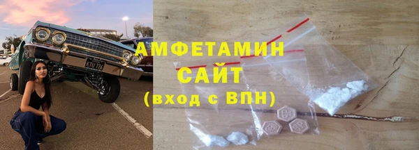 бошки Лиски