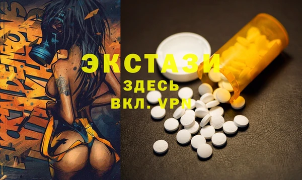 бошки Лиски