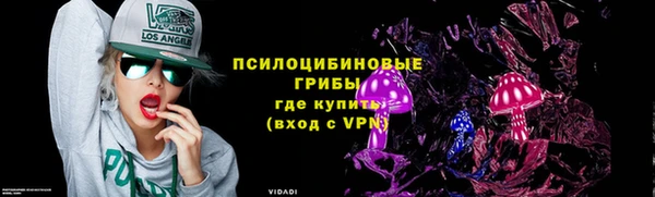 первитин Липки
