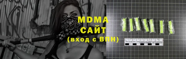 первитин Липки