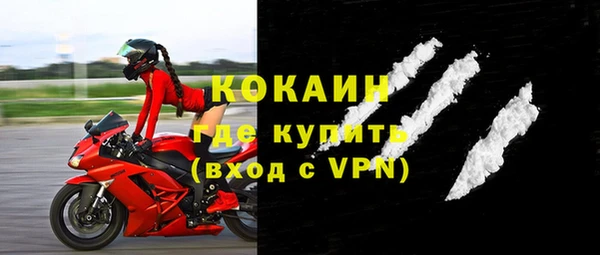 первитин Липки