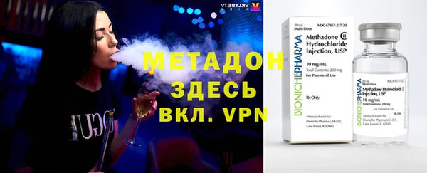 бошки Лиски