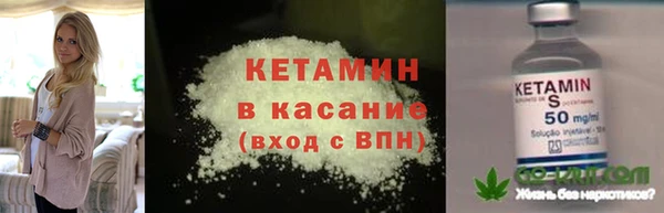 бошки Лиски