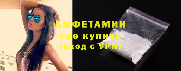 первитин Липки