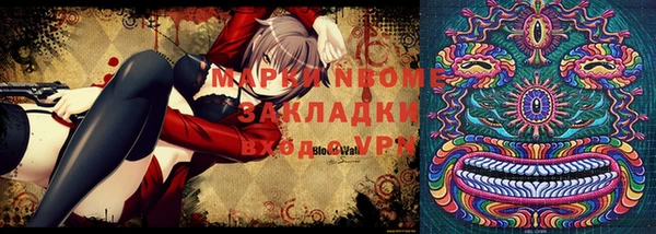 первитин Липки