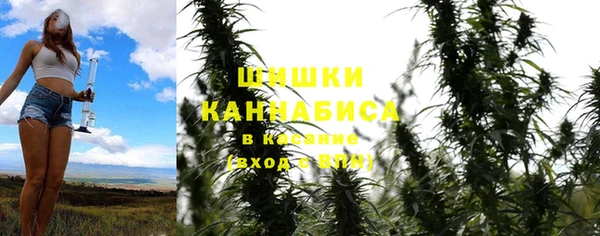 мефедрон мука Лихославль