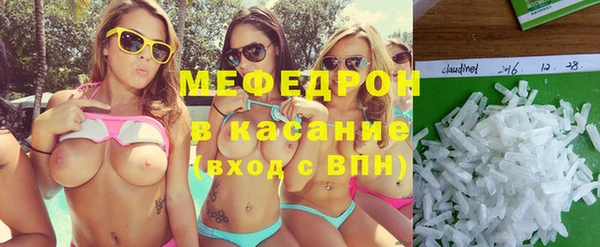 бошки Лиски