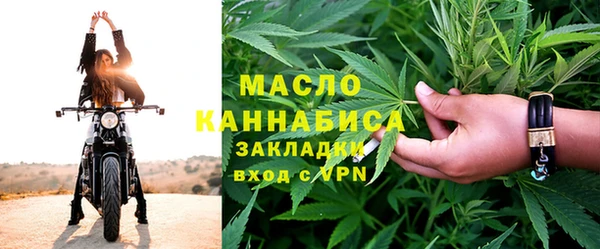 бошки Лиски