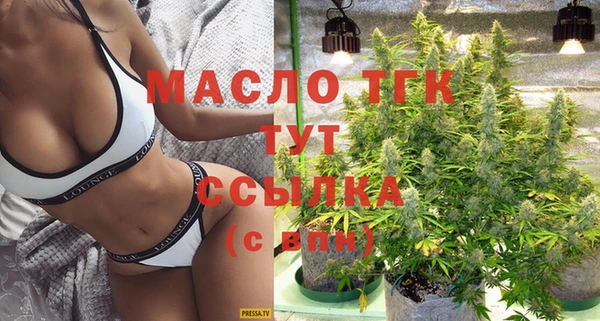 первитин Липки