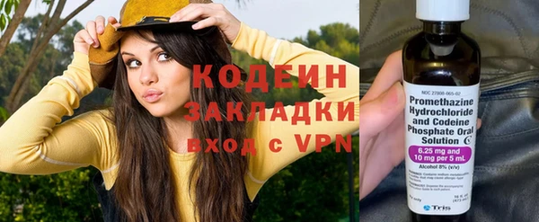 бошки Лиски