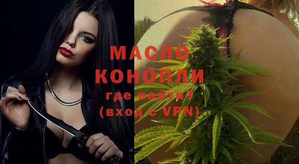 первитин Липки