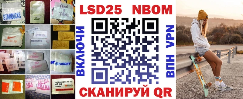 как найти наркотики  Красково  Лсд 25 экстази кислота 