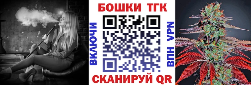 Бошки марихуана индика  блэк спрут вход  Красково  цена  